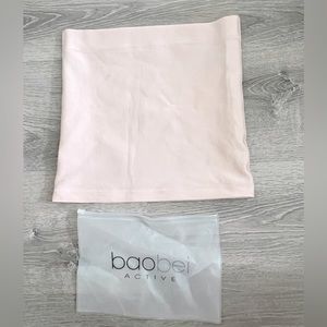 Baobei Maternity Support